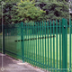 Illustration for article titled Hot Dip Galvanized Sharp Steel Palisade - Durable Metal Products Co.,Ltdem/em